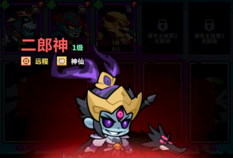 รายการแนะนำตัวละครระดับ T0 ในเกม妖怪金手指 แบ่งปันความแข็งแกร่งของตัวละครระดับ T0 ในเกม妖怪金手指บนมือถือ