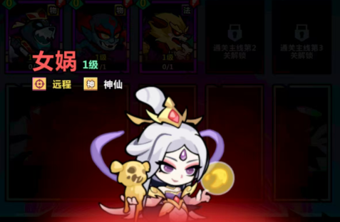 รายการแนะนำตัวละครระดับ T0 ในเกม妖怪金手指 แบ่งปันความแข็งแกร่งของตัวละครระดับ T0 ในเกม妖怪金手指บนมือถือ