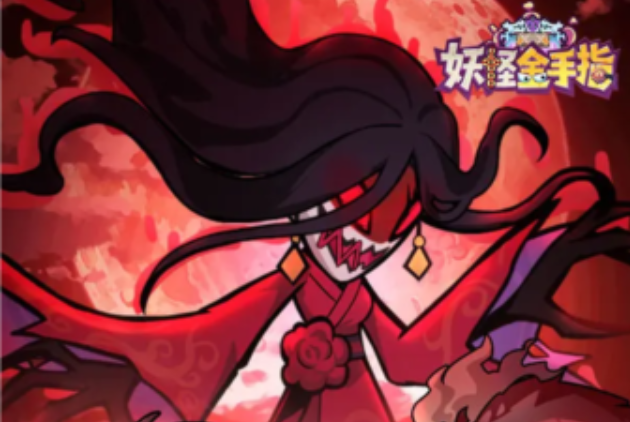 แนะนำฮีโร่สีแดงในเกม Yo-kai Jinshou ฮีโร่สีแดงตัวไหนดีในการใช้งาน