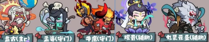 วิธีการจับคู่ทีมพันกวับเกม妖怪金手指

สำหรับคำแนะนำในการจับคู่ทีมพันกุในเกม 妖怪金手指

ขออภัยสำหรับความผิดพลาด, นี่คือการแปลที่ถูกต้อง:

วิธีการจับคู่ทีมพันกุในเกม妖怪金手指
คำแนะนำในการจับคู่ทีมพันกุสำหรับเกม妖怪金手指手游

ขออภัยอีกครั้ง, นี่คือการแปลที่สมบูรณ์และถูกต้อง:

วิธีการจับคู่ทีมพันกุในเกม เหล่าปีศาจทองคำ
คำแนะนำในการจับคู่ทีมพันกุสำหรับเกม เหล่าปีศาจทองคำ มือถือ