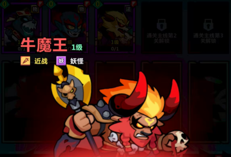 วิธีการจับคู่ทีมพันกวับเกม妖怪金手指

สำหรับคำแนะนำในการจับคู่ทีมพันกุในเกม 妖怪金手指

ขออภัยสำหรับความผิดพลาด, นี่คือการแปลที่ถูกต้อง:

วิธีการจับคู่ทีมพันกุในเกม妖怪金手指
คำแนะนำในการจับคู่ทีมพันกุสำหรับเกม妖怪金手指手游

ขออภัยอีกครั้ง, นี่คือการแปลที่สมบูรณ์และถูกต้อง:

วิธีการจับคู่ทีมพันกุในเกม เหล่าปีศาจทองคำ
คำแนะนำในการจับคู่ทีมพันกุสำหรับเกม เหล่าปีศาจทองคำ มือถือ