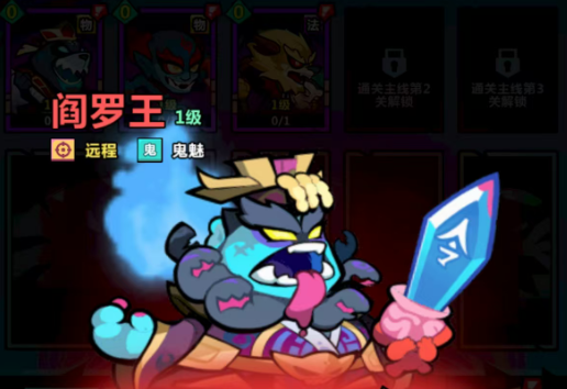 การจัดทีมที่แข็งแกร่งที่สุดในช่วงหลังของเกม Youkai Golden Finger คำแนะนำในการใช้ทีมในช่วงหลังของเกม Youkai Golden Finger