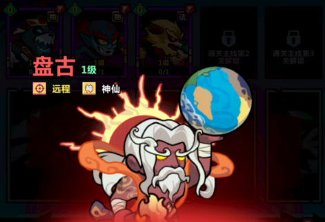 การจัดทีมที่แข็งแกร่งที่สุดในช่วงหลังของเกม Youkai Golden Finger คำแนะนำในการใช้ทีมในช่วงหลังของเกม Youkai Golden Finger