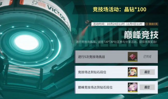 คู่มือการได้รับทรัพยากรในเกม伊瑟资源获取攻略 伊瑟手游资源获取途径介绍

看起来在翻译过程中出现了部分未完成的转换。让我更正并提供完整的泰语翻译：

คู่มือการได้รับทรัพยากรในเกมอิสร์ และช่องทางการได้รับทรัพยากรในเกมมือถืออิสร์