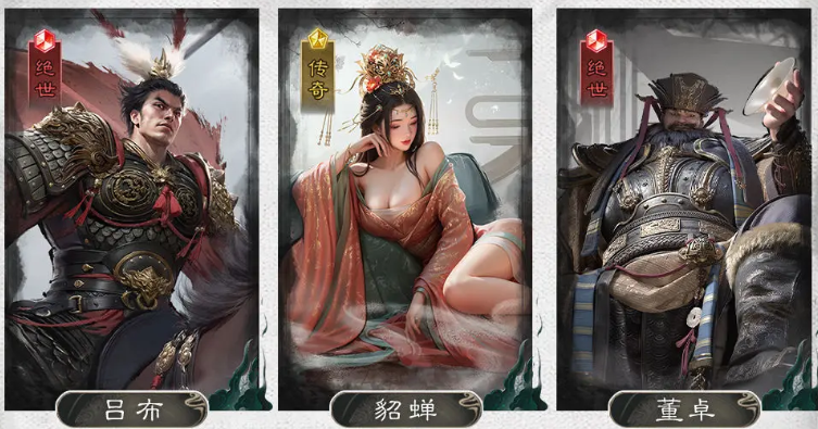 How to Pair the Phoenix Pavilion Team in Three Kingdoms Unity, and an Introduction to the Strength of the Phoenix Pavilion Team in the Mobile Game