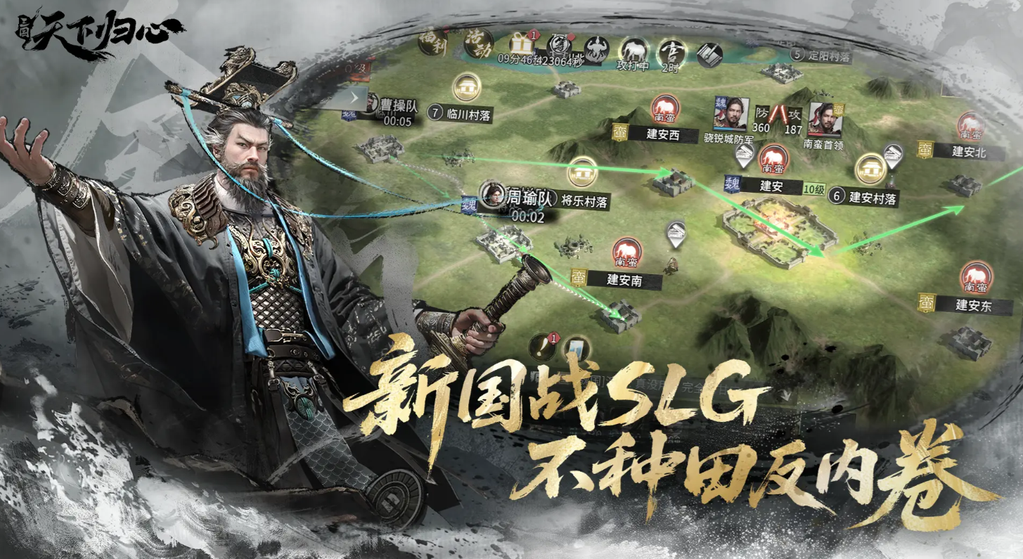 How to Pair the Phoenix Pavilion Team in Three Kingdoms Unity, and an Introduction to the Strength of the Phoenix Pavilion Team in the Mobile Game