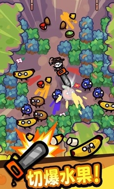 Hanya cara bermain game buah kecil Saya hanya panduan permainan buah