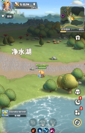 วิธีการจับคู่อักษรยันต์ในเกม Hero Alliance คำแนะนำในการจับคู่อักษรยันต์สำหรับ Hero Alliance