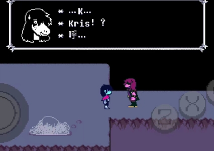 วิธีผ่านภารกิจ Berdly ในเกม Delta Rune และคำอธิบายเกี่ยวกับภารกิจ Berdly