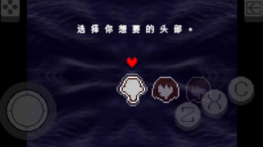 วิธีผ่านภารกิจ Berdly ในเกม Delta Rune และคำอธิบายเกี่ยวกับภารกิจ Berdly