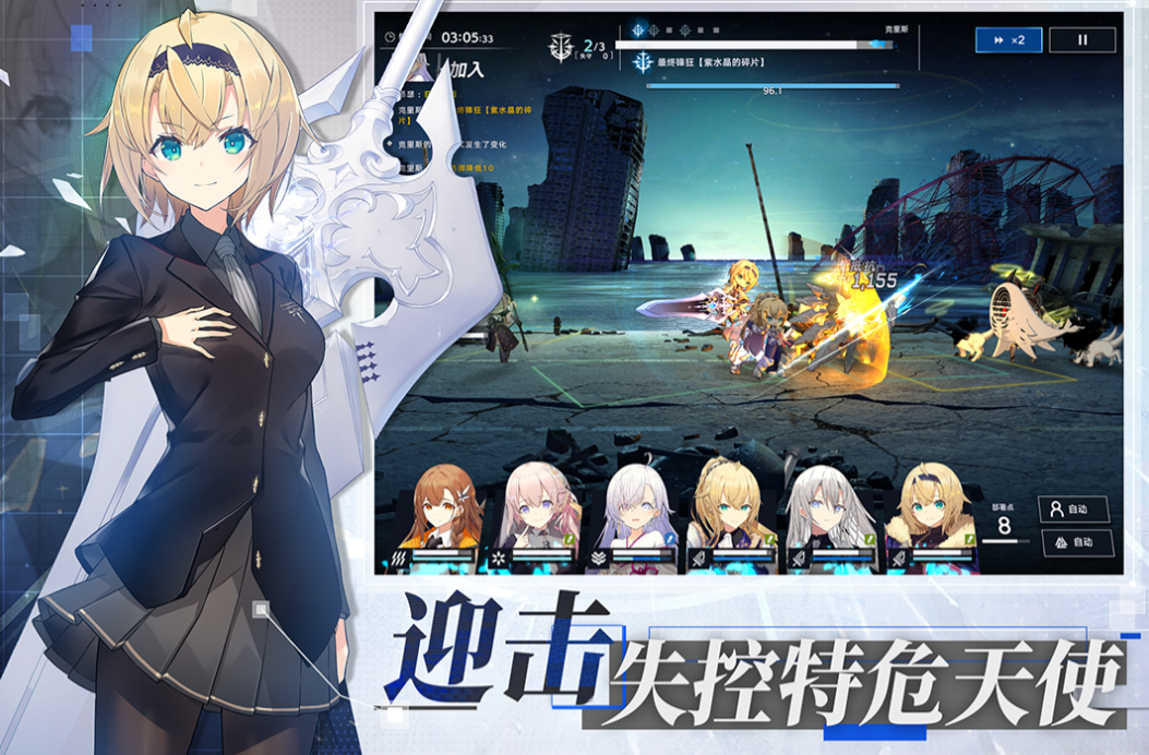 ตัวละครในเกม Suihui Qingsong ที่น่าสนใจและแนะนำ พร้อมกับการแชร์รายชื่อตัวละครที่มีความแข็งแกร่งในเกม Suihui Qingsong