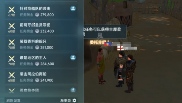คู่มือการฟาร์มเหรียญทองในเกม The Legend of the Great Age วิธีการฟาร์มเหรียญทองใน The Legend of the Great Age