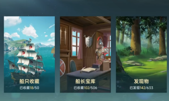 คู่มือการฟาร์มเหรียญทองในเกม The Legend of the Great Age วิธีการฟาร์มเหรียญทองใน The Legend of the Great Age