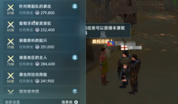 คู่มือการฟาร์มเหรียญทองในเกม The Legend of the Great Age วิธีการฟาร์มเหรียญทองใน The Legend of the Great Age