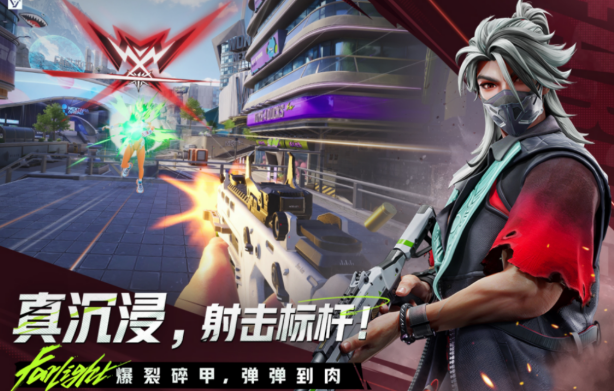 รหัสแลกของเกม Far Light 84 มีอะไรบ้าง
