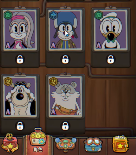 วิธีการปลดล็อคแฟ้มผจญภัยในเกม Clockwork Mob และเงื่อนไขในการปลดล็อคแฟ้มผจญภัยทั้งหมด