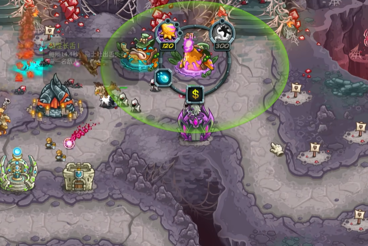 วิธีการเล่น Kingdom Rush 5 สำหรับผู้ที่กลัวแมงมุม รวมถึงขั้นตอนการเล่นในเกมมือถือ Kingdom Rush 5