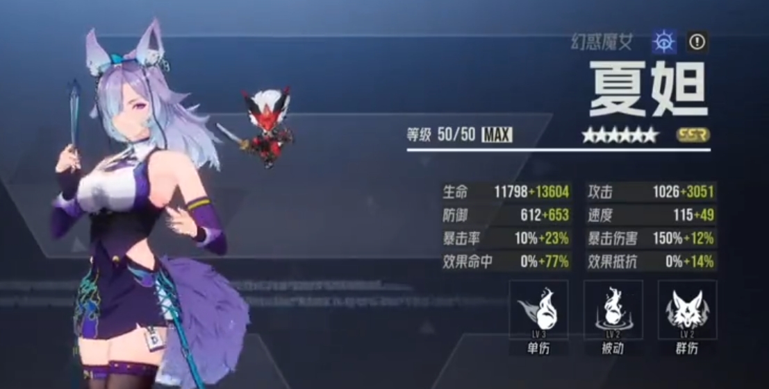 อันดับความแข็งแกร่งของตัวละครในเกม伊瑟角色强度排名一览 伊瑟有哪些强势角色

อันดับความแข็งแกร่งของตัวละครในเกม伊瑟角色强度排名一览 伊瑟有哪些强势角色

อันดับความแข็งแกร่งของตัวละครในเกม Ishtar และตัวละครที่มีความแข็งแกร่งใน Ishtar