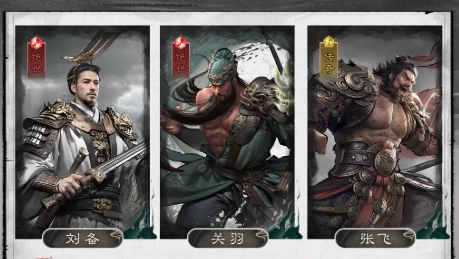 แนะนำทีมที่แข็งแกร่งที่สุดในเกม Three Kingdoms Hearts Return วิธีการจับคู่ทีมในเกม Three Kingdoms Hearts Return