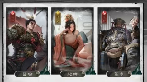 แนะนำทีมที่แข็งแกร่งที่สุดในเกม Three Kingdoms Hearts Return วิธีการจับคู่ทีมในเกม Three Kingdoms Hearts Return