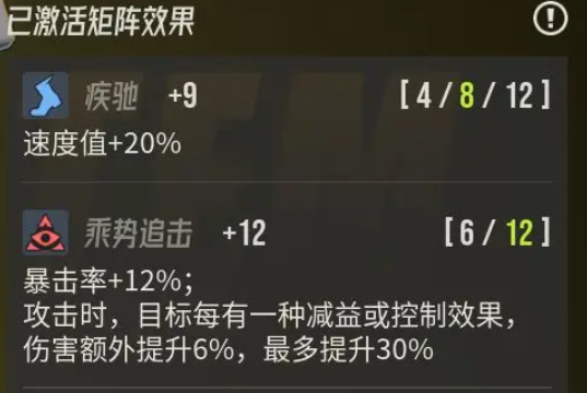 คู่มือเริ่มต้นสำหรับผู้เล่นใหม่ในเกม伊瑟新手攻略分享 伊瑟手游开局指南 

看起来上面的翻译没有完全完成，让我继续完成剩下的部分：

คู่มือเริ่มต้นสำหรับผู้เล่นใหม่ในเกม Eiser และคำแนะนำในการเริ่มต้นเกมบนมือถือ Eiser