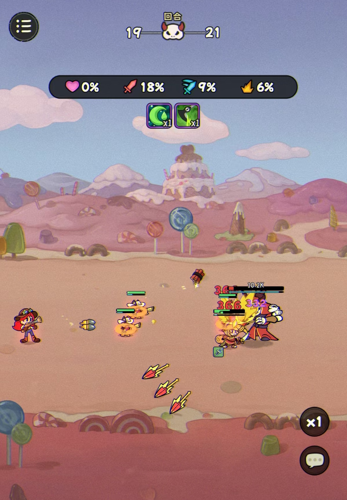 เกม Adventure Star เป็นของบริษัทใด ข้อมูลการพัฒนาเกม Adventure Star