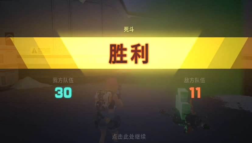 การเล่นต่างๆ ของ Farlight 84 มีอะไรบ้าง ภาพรวมวิธีการเล่นโหมดต่างๆ ในเกม Farlight 84 Mobile