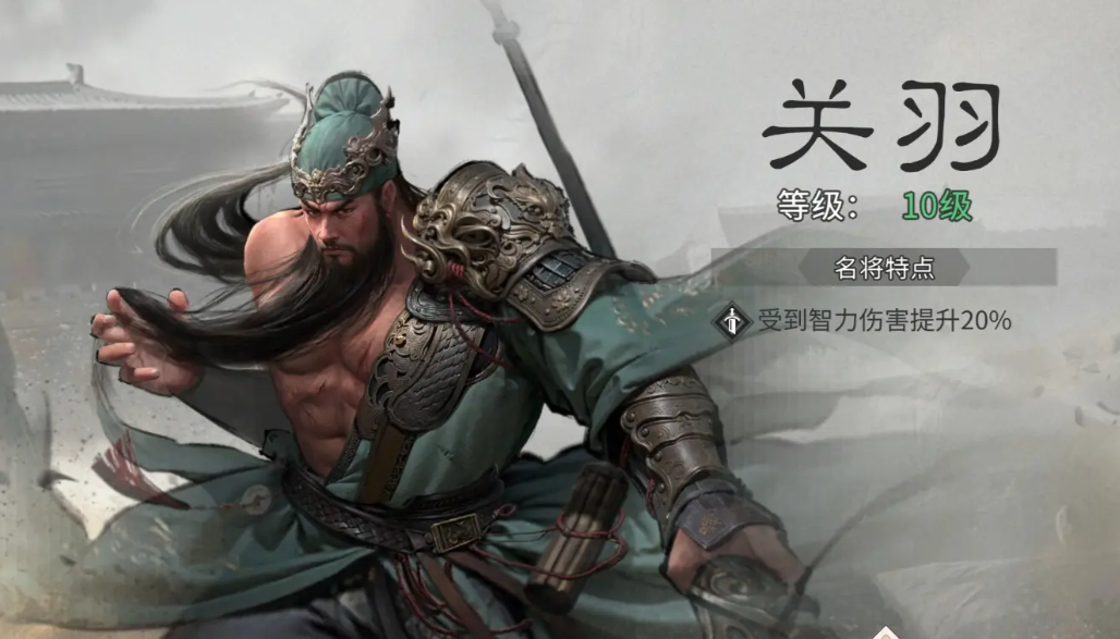 การแนะนำทีม桃園結義ในเกม Three Kingdoms: The Unification of the World และการแบ่งปันข้อมูลเกี่ยวกับทีม桃园阵容