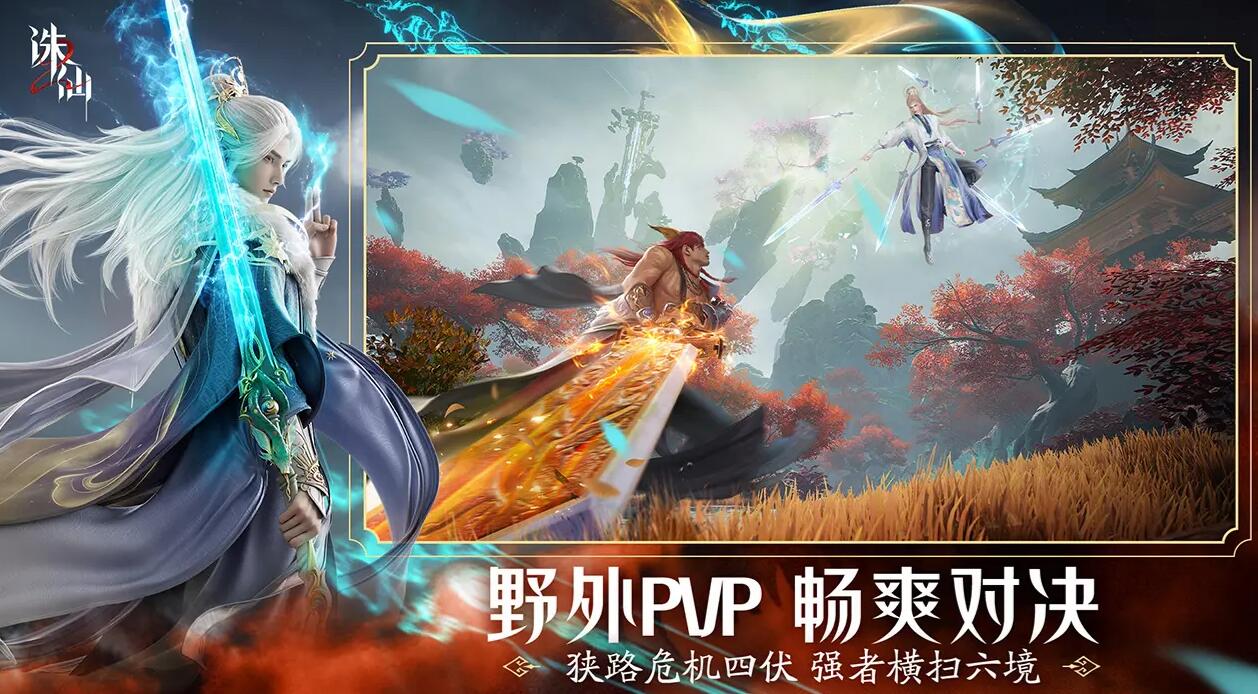 คู่มือการแต่งงานในเกม诛仙2手游 คำอธิบายวิธีการแต่งงานใน诛仙2手游

(注意：这里的翻译中，“诛仙2手游”保持了原样，因为这是游戏的名称。如果需要将其也翻译成泰语，请告知应如何称呼该游戏。) 

请允许我更正一下，将“诛仙2手游”翻译为泰语:

คู่มือการแต่งงานในเกม Zuxian 2 คำอธิบายวิธีการแต่งงานใน Zuxian 2

（请注意，"诛仙2"在泰国可能有官方译名，这里使用的是直接音译。）