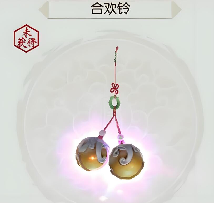 What are the top-tier magic weapons in Zhuxian 2 Mobile Game? Ranking of magic weapon strength in Zhuxian 2 Mobile Game