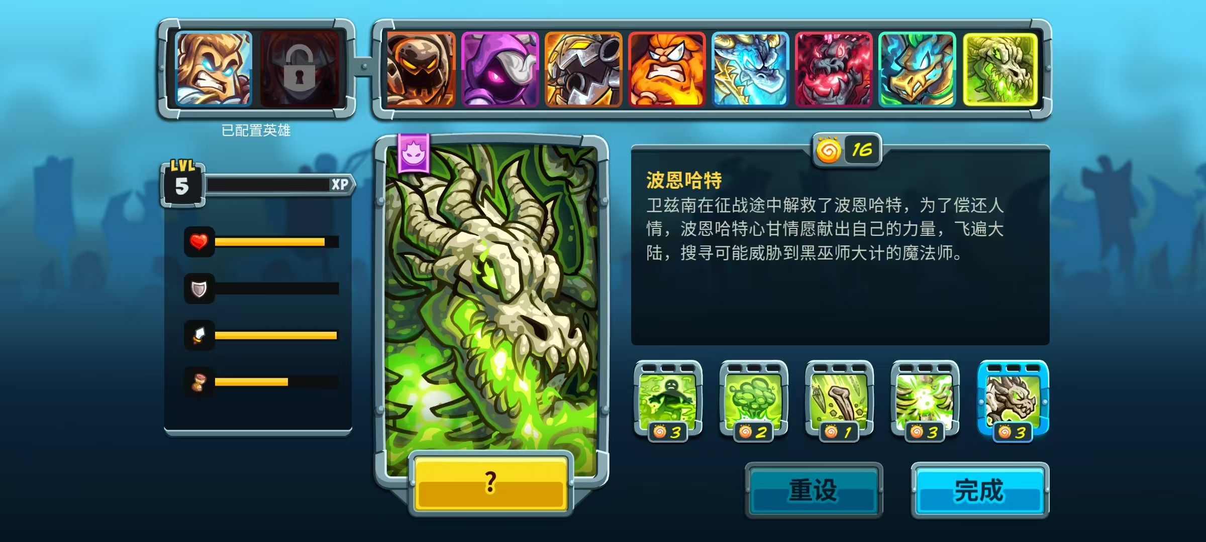ความแข็งแกร่งของกองปืนใหญ่ในเกม Kingdom Rush V คืออย่างไร กองปืนใหญ่ในเกมมือถือ Kingdom Rush V ดีไหม