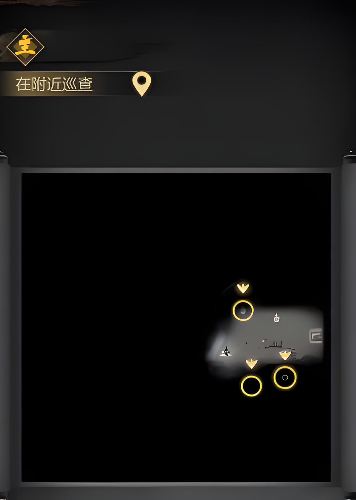 วิธีการได้รับ鲮鲤ในเกม Sherlock's Mysterious Case การแบ่งปันวิธีการได้รับ鲮鲤
