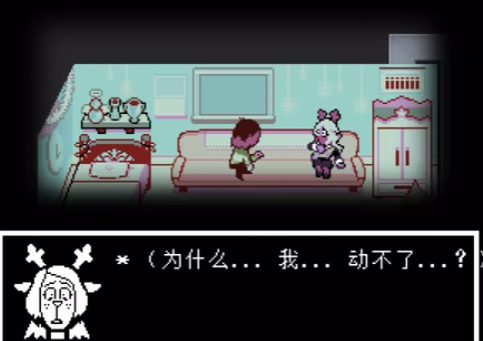 How to blow up the ice-sealed line in Chapter 4 of Delta Rune How to blow up the ice-sealed line in Chapter 4 of Delta Rune