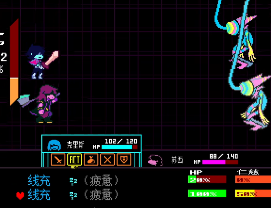 วิธีผ่านเกม Triangle Rune Cyber World ภาพรวมกระบวนการผ่านเกม Triangle Rune Cyber World