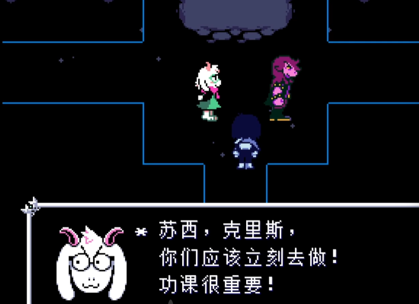 วิธีผ่านเกม Triangle Rune Cyber World ภาพรวมกระบวนการผ่านเกม Triangle Rune Cyber World