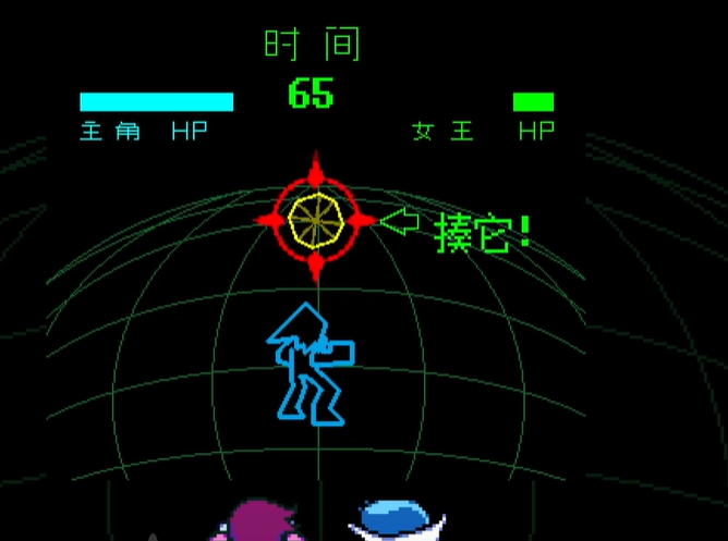 วิธีผ่านเกม Triangle Rune Cyber World ภาพรวมกระบวนการผ่านเกม Triangle Rune Cyber World