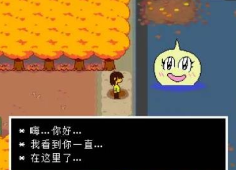 การแนะนำอีสเตอร์เอ็กซ์ใน Delta Rune อีสเตอร์เอ็กซ์ใน Delta Rune มีอะไรบ้าง
