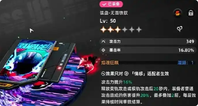 ความต้องการในการกำหนดค่าสำหรับเกมมือถือ Ring of Elysium คืออะไร แนะนำการกำหนดค่าสำหรับเกมมือถือ Ring of Elysium