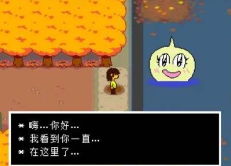 อีสเตอร์เอ็กในบทที่สองของ Delta Rune คำแนะนำสำหรับการต่อสู้กับบอสซ่อนในบทที่สองของ Delta Rune
