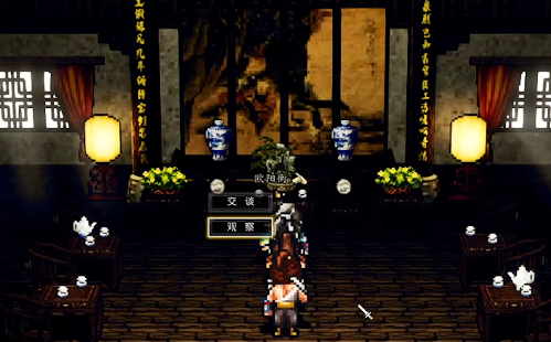 วิธีการเพิ่มระดับการตัดเย็บในเกม Yijian Fengyun Jue คู่มือการเพิ่มระดับการตัดเย็บในเวอร์ชันมือถือของ Yijian Fengyun Jue