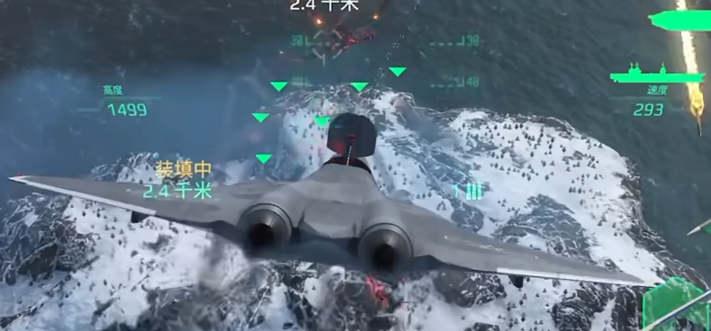 Modern Warships: Buying an Aircraft Carrier or a Submarine - Introduction to Aircraft Carriers and Submarines in the Modern Warships Mobile Game