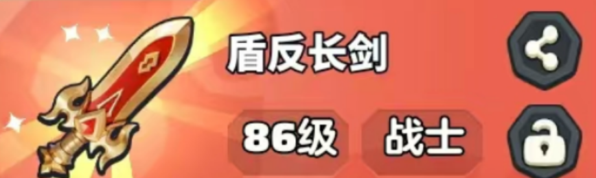 คำแนะนำอาชีพในเกมยูเนี่ยนออฟฮีโร่ กลยุทธ์การเลือกอาชีพในยูเนี่ยนออฟฮีโร่