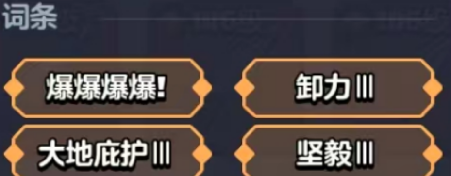 คำแนะนำอาชีพในเกมยูเนี่ยนออฟฮีโร่ กลยุทธ์การเลือกอาชีพในยูเนี่ยนออฟฮีโร่