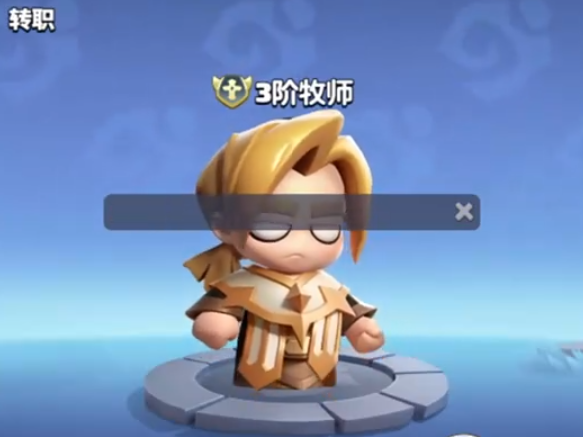 Recommended Free-to-Play Jobs in Brave Alliance: What Jobs Are Good for Zero-Spend Players in Brave Alliance