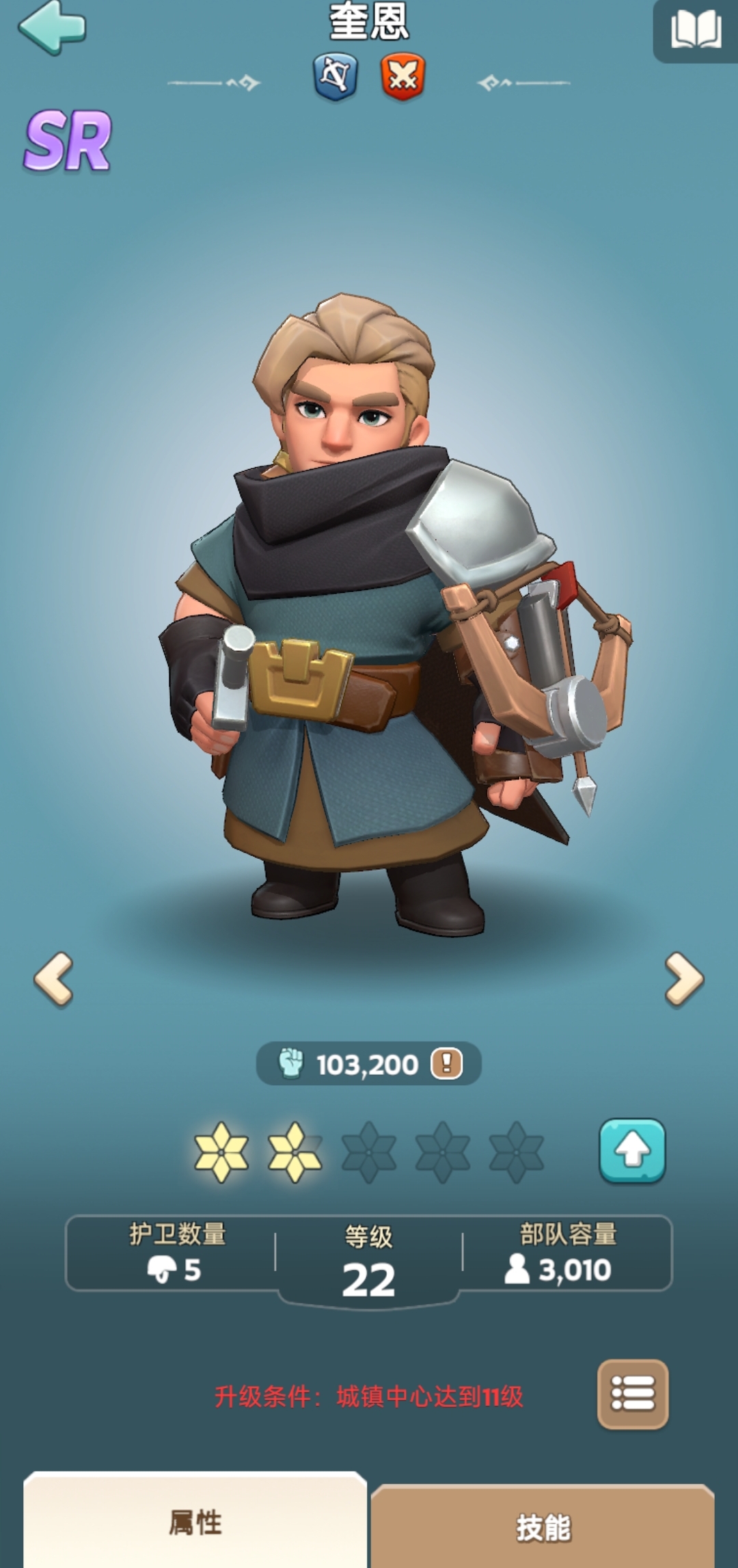Beben Kingdom Combat Power Enhancement Guide How to Increase Combat Power in Beben Kingdom