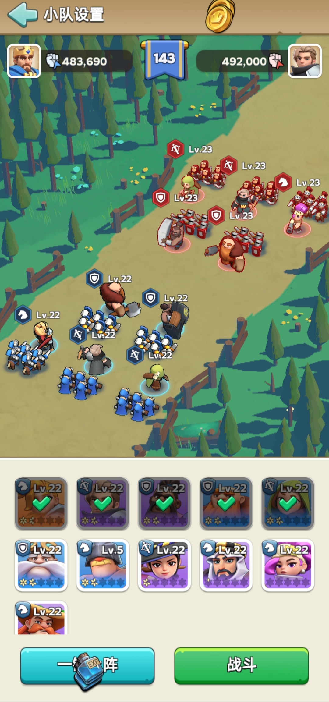 Beben Kingdom Combat Power Enhancement Guide How to Increase Combat Power in Beben Kingdom
