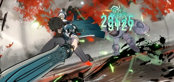 How is Dan Heng Tenghuang in Honkai: Star Rail? Introduction to Dan Heng Tenghuang in Honkai: Star Rail