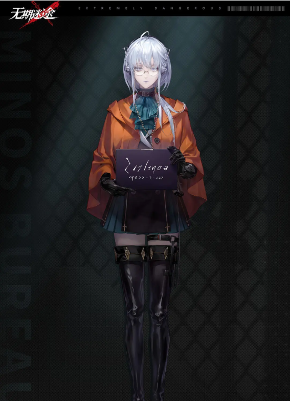 How is Sieglinde in Infinity Strash? Analysis of Sieglinde's Strength in Infinity Strash