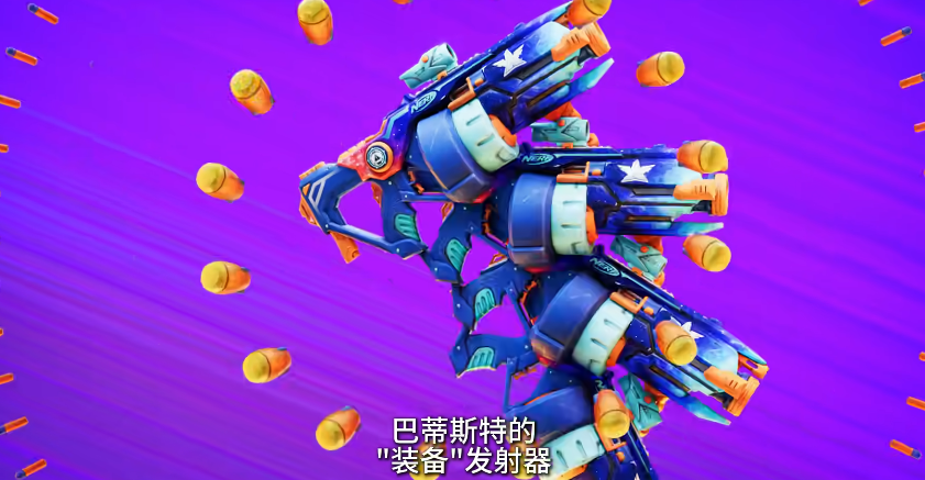 Übersicht der Overwatch NERF-Kooperation Inhalte Welche Inhalte gibt es bei der Overwatch NERF-Kooperationsaktion?