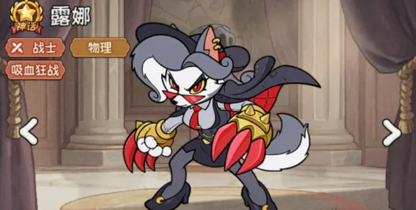 การแบ่งปันอันดับฮีโร่ใน Adventure Star การจัดอันดับฮีโร่ใน Adventure Star